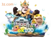 fishery ok100