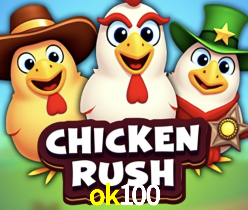 Security Systems ok100